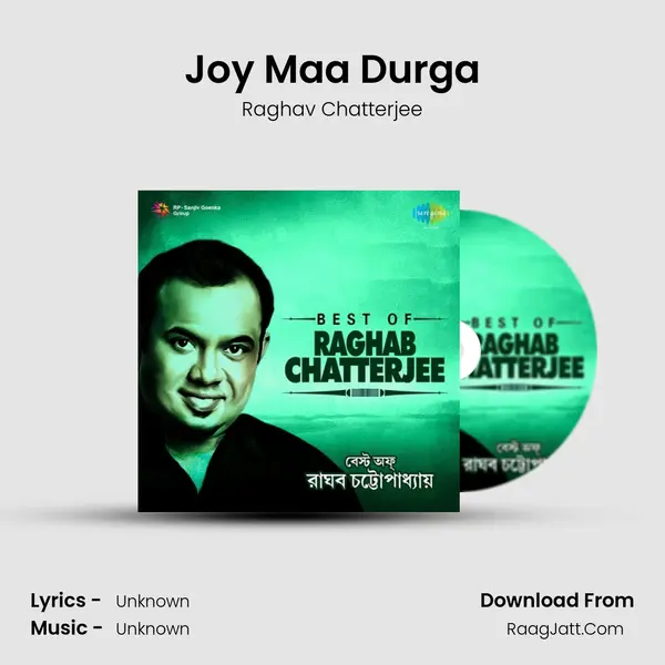 Joy Maa Durga Song mp3 | Raghav Chatterjee