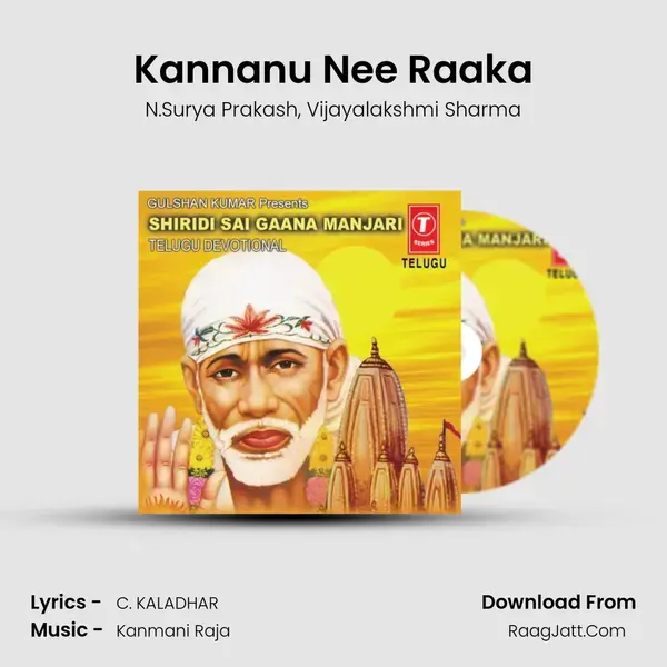 Kannanu Nee Raaka Song mp3 | N.Surya Prakash