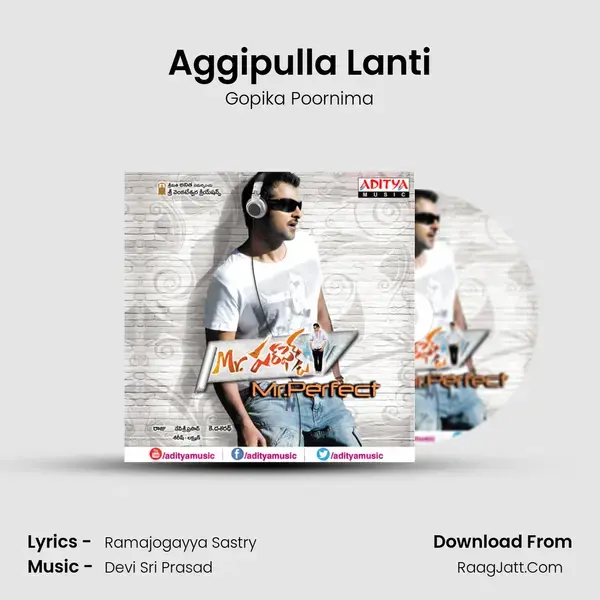 Aggipulla Lanti Song mp3 | Gopika Poornima