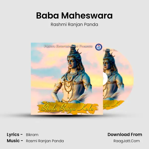 Baba Maheswara mp3 song