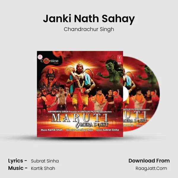 Janki Nath Sahay Song mp3 | Chandrachur Singh