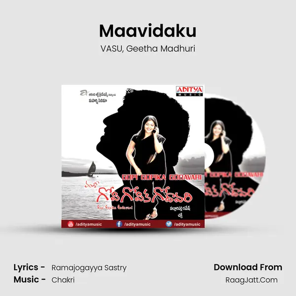 Maavidaku Song mp3 | VASU