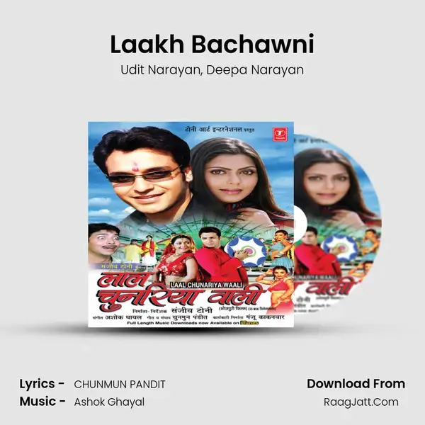 Laakh Bachawni Song mp3 | Udit Narayan