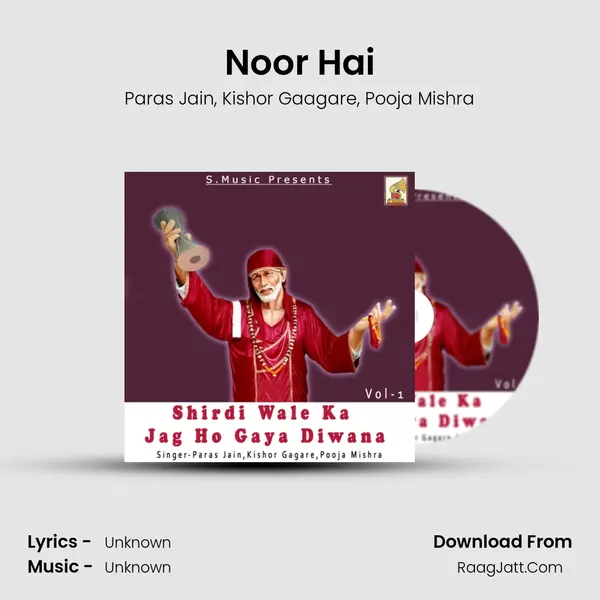 Noor Hai mp3 song