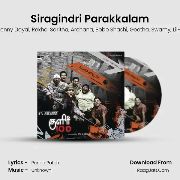 Siragindri Parakkalam Song mp3 | Benny Dayal