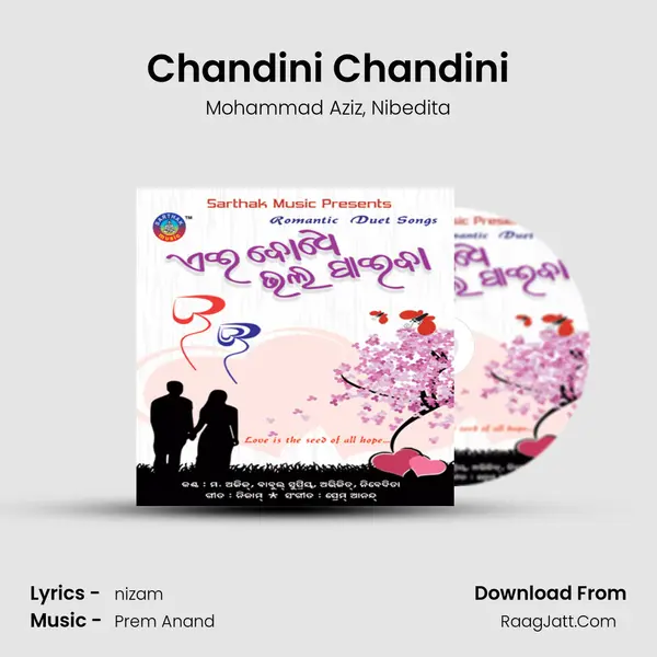 Chandini Chandini Song mp3 | Mohammad Aziz