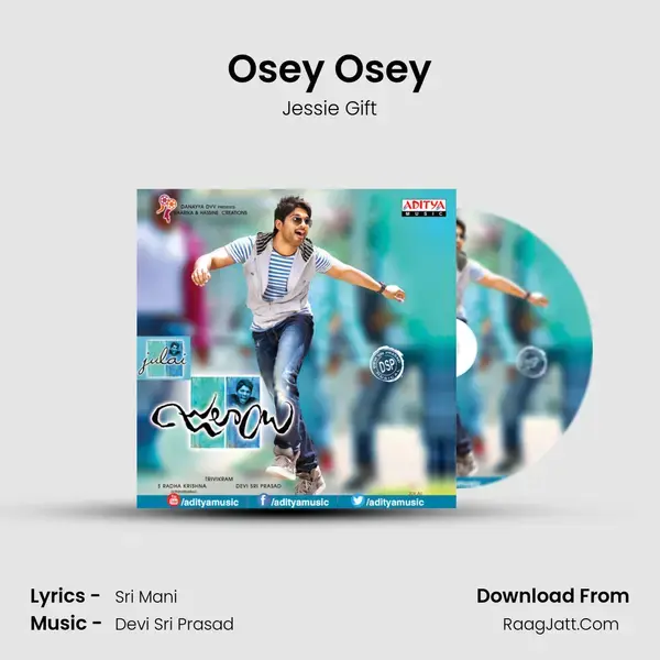 Osey Osey Song mp3 | Jessie Gift