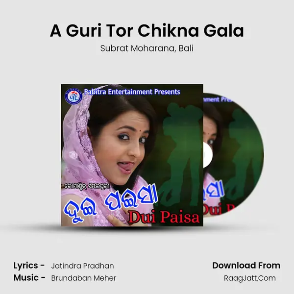 A Guri Tor Chikna Gala Song mp3 | Subrat Moharana