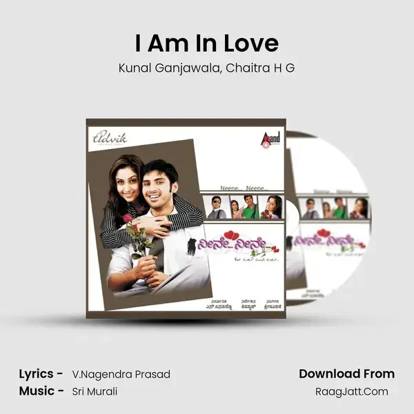 I Am In Love Song mp3 | Kunal Ganjawala