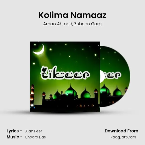 Kolima Namaaz mp3 song