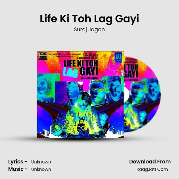 Life Ki Toh Lag Gayi Song mp3 | Suraj Jagan