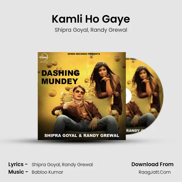 Kamli Ho Gaye mp3 song