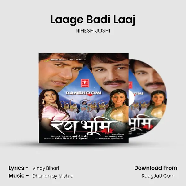 Laage Badi Laaj Song mp3 | NIHESH JOSHI