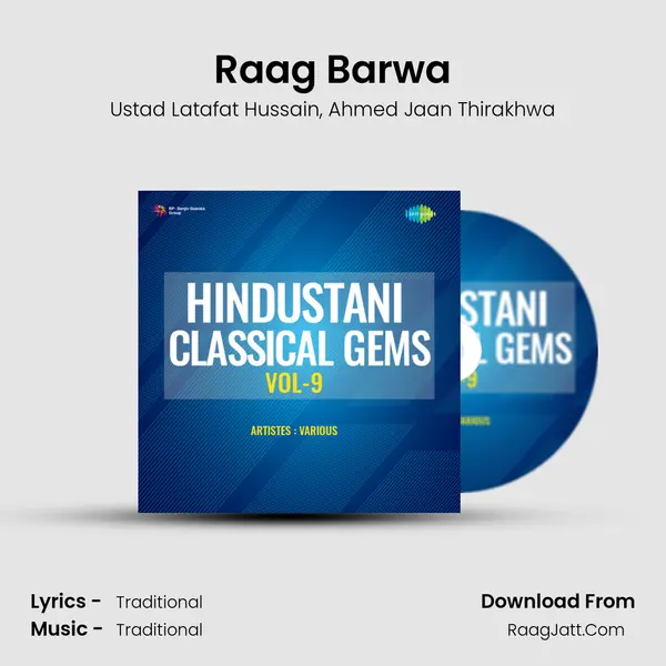 Raag Barwa Song mp3 | Ustad Latafat Hussain