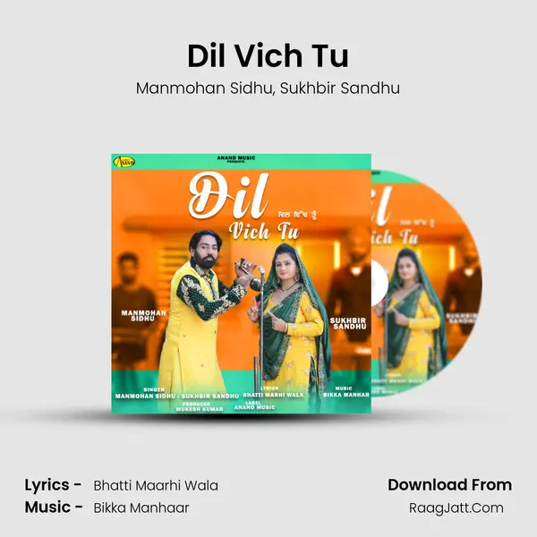 Dil Vich Tu mp3 song