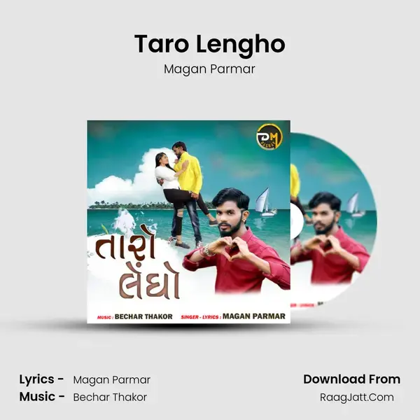 Taro Lengho mp3 song