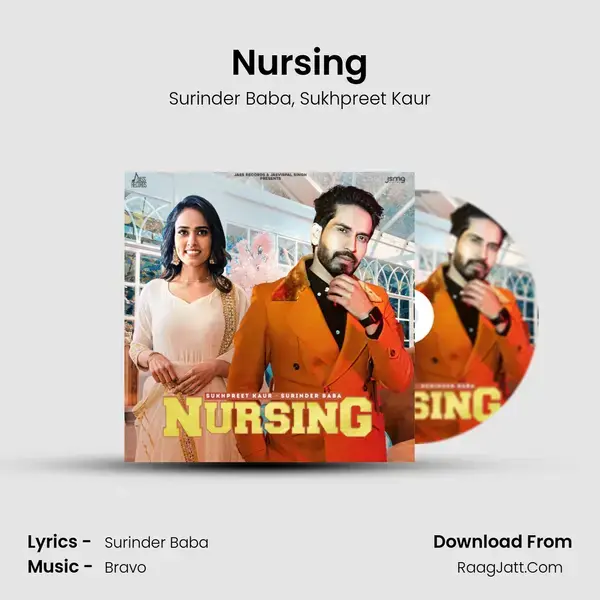 Nursing mp3 song