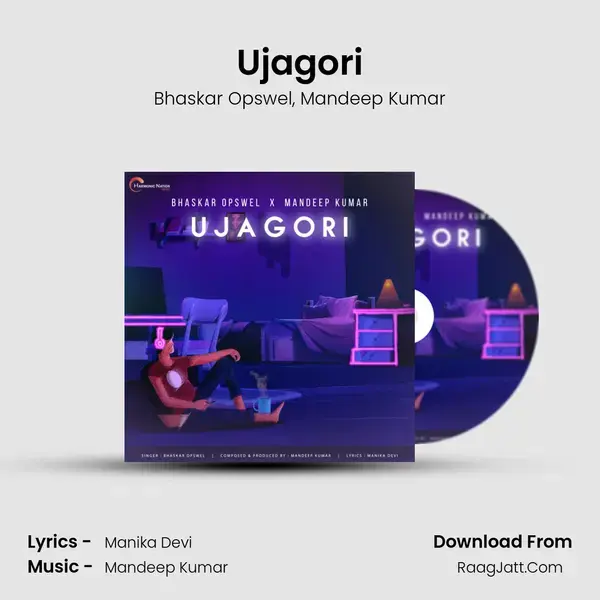 Ujagori mp3 song