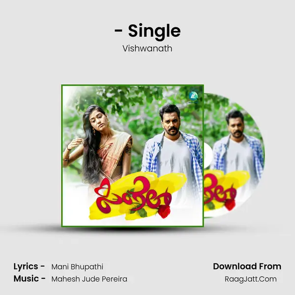 - Single mp3 song