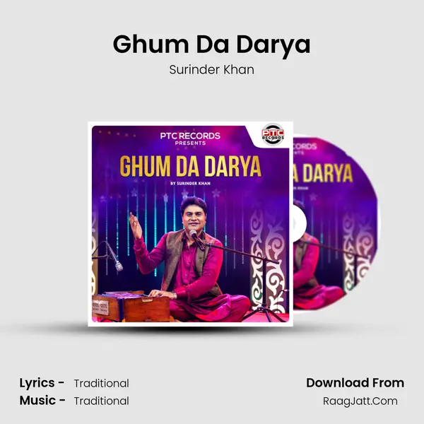 Ghum Da Darya mp3 song