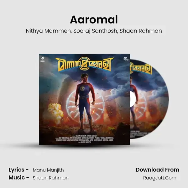 Aaromal mp3 song