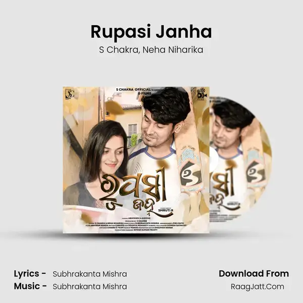 Rupasi Janha mp3 song