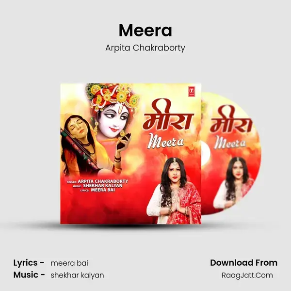 Meera mp3 song