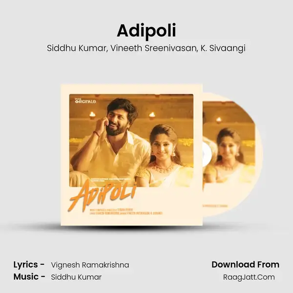 Adipoli mp3 song