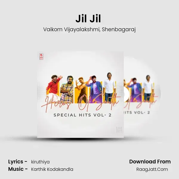 Jil Jil (From Jetty) mp3 song