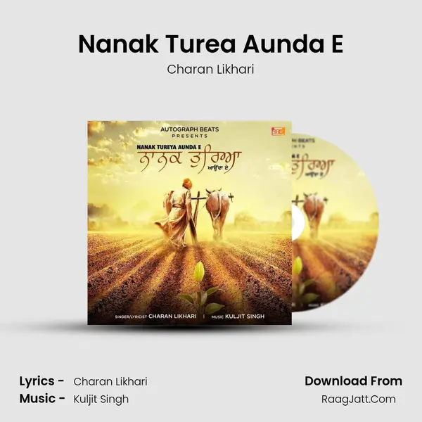 Nanak Turea Aunda E mp3 song