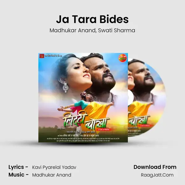 Ja Tara Bides mp3 song