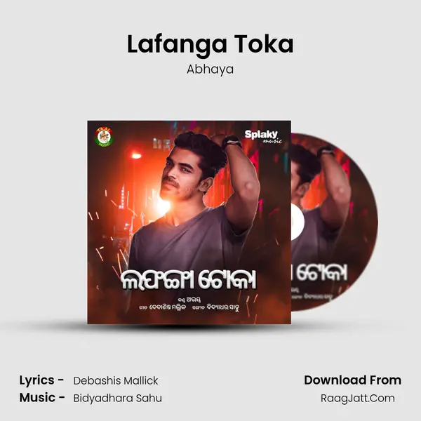 Lafanga Toka mp3 song