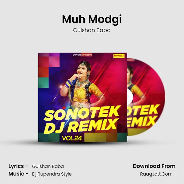 Muh Modgi Song mp3 | Gulshan Baba