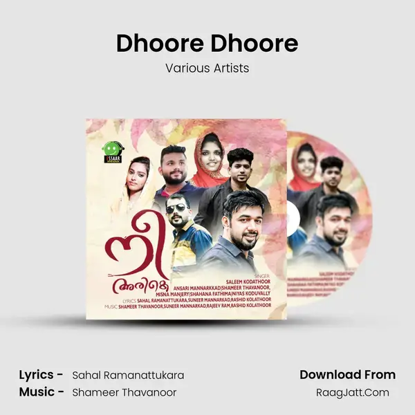 Dhoore Dhoore mp3 song