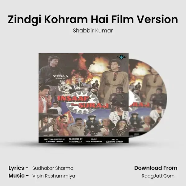 Zindgi Kohram Hai Film Version mp3 song