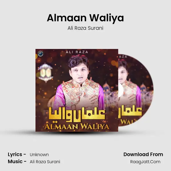 Almaan Waliya mp3 song