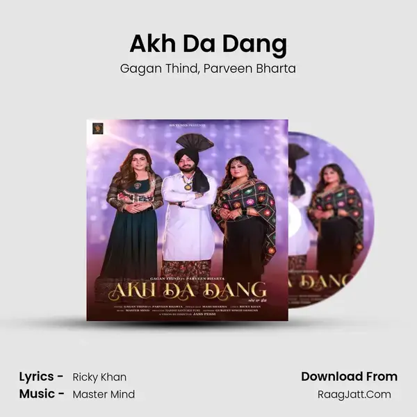 Akh Da Dang mp3 song