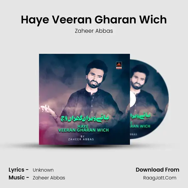 Haye Veeran Gharan Wich mp3 song