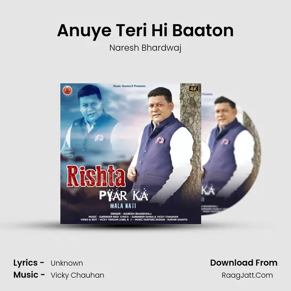 Anuye Teri Hi Baaton mp3 song