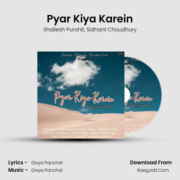 Pyar Kiya Karein mp3 song