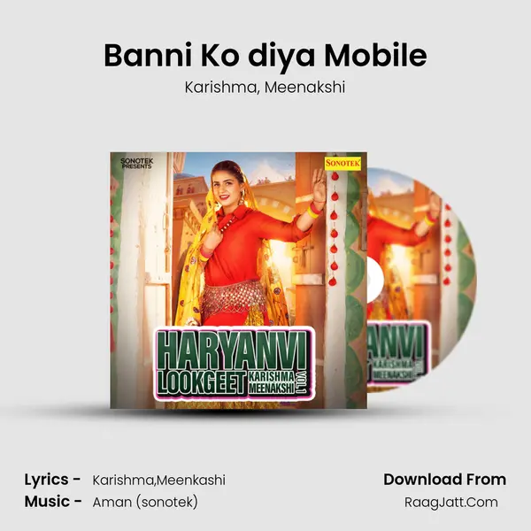 Banni Ko diya Mobile mp3 song