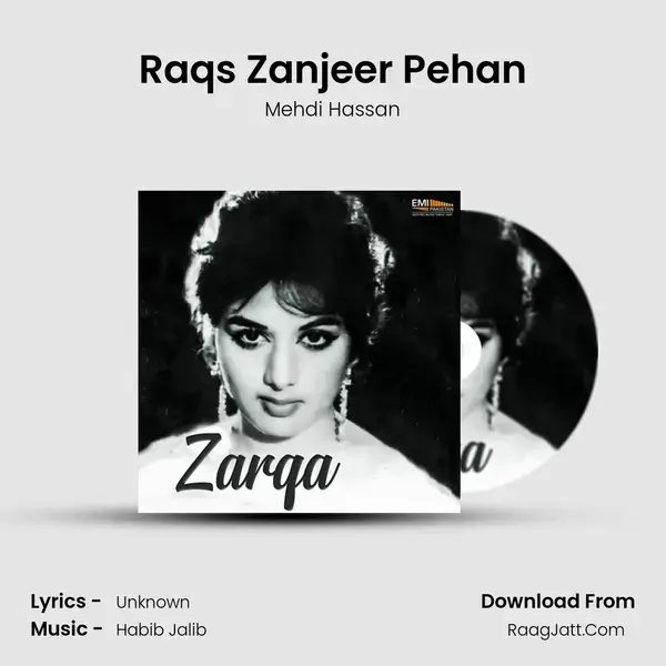 Raqs Zanjeer Pehan mp3 song