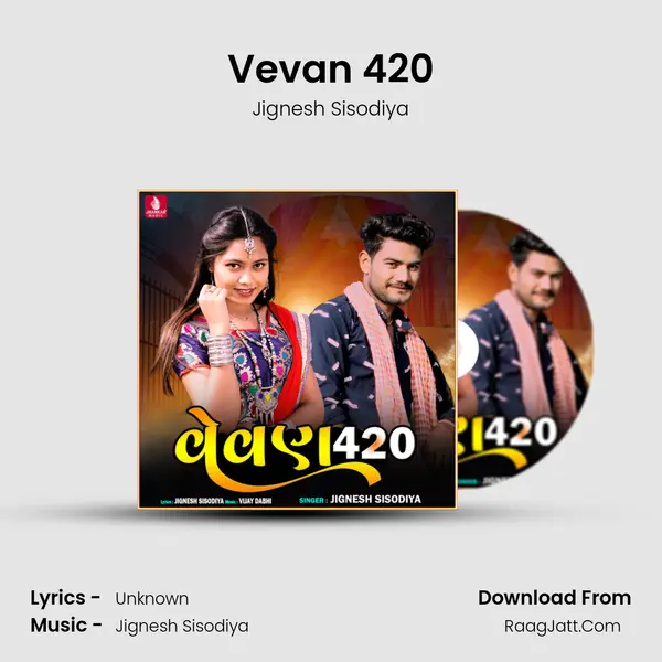 Vevan 420 mp3 song