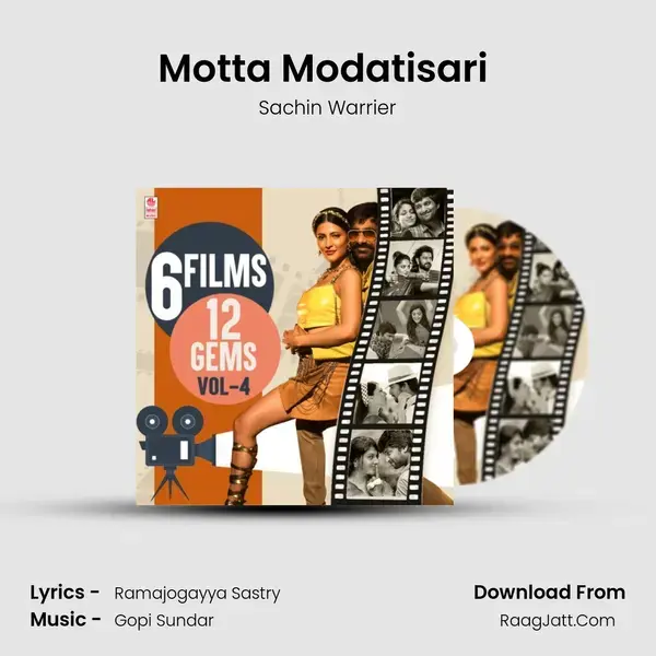 Motta Modatisari (From Bhale Bhale Magadivoi) mp3 song