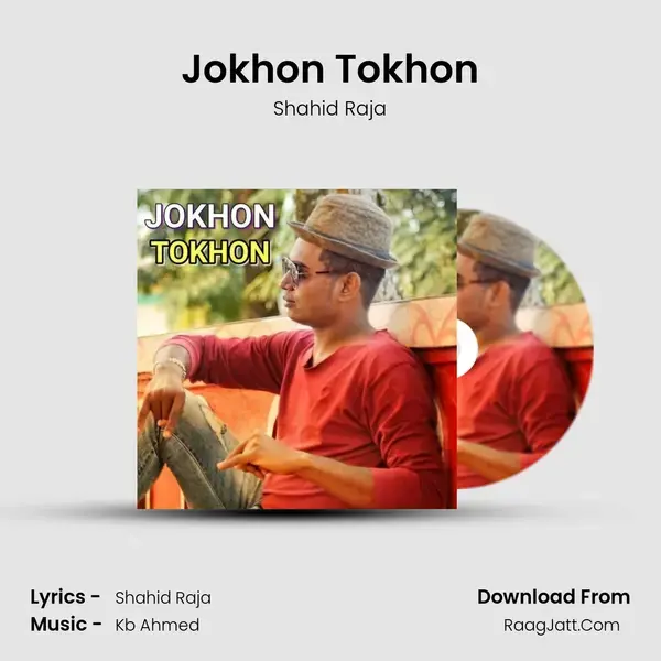 Jokhon Tokhon mp3 song