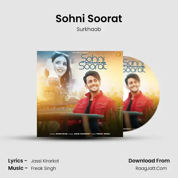 Sohni Soorat mp3 song