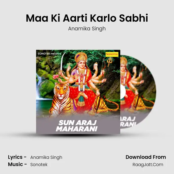 Maa Ki Aarti Karlo Sabhi mp3 song