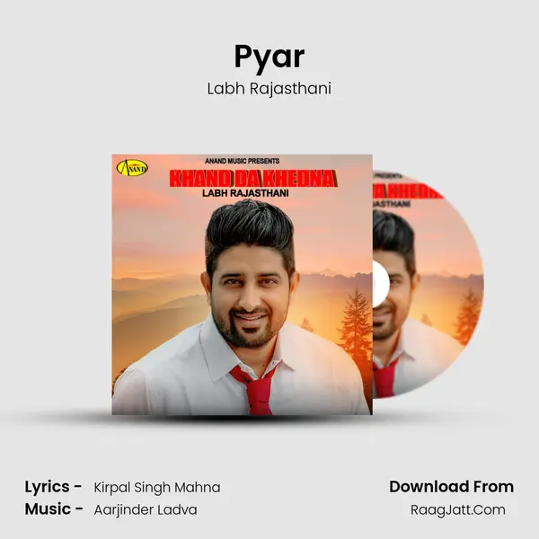 Pyar mp3 song