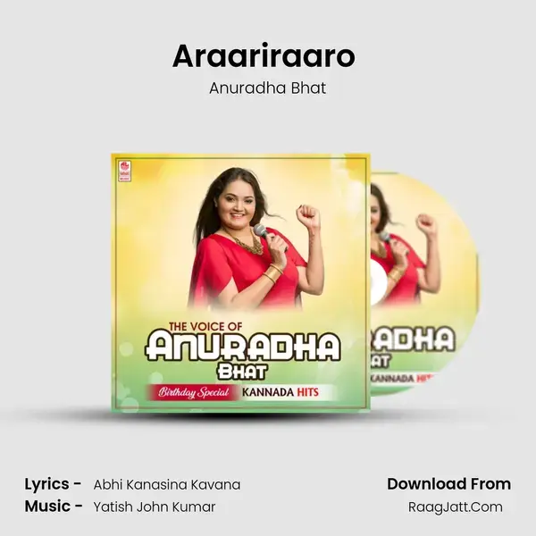 Araariraaro (From 