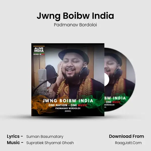 Jwng Boibw India mp3 song